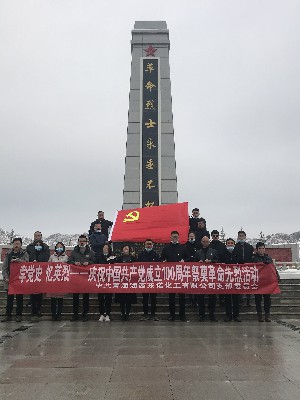 學(xué)黨史、憶英烈照片~1.jpg