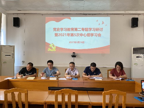 烽林連珂瑩：會(huì )議現場(chǎng)~1.jpg