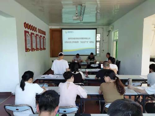 閩能銷(xiāo)售公司~1.jpg