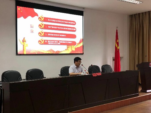 永安雙華公司吳泉艷：省機電控股公司黨委副書(shū)記、總經(jīng)理董飛龍黨史學(xué)習教育宣講會(huì )現場(chǎng)~1.jpg