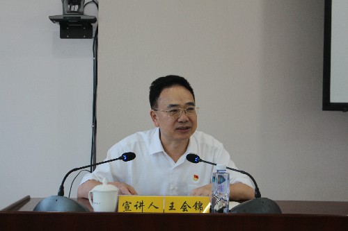 永安分公司賴(lài)寶祿：省機電控股公司黨委書(shū)記、董事長(cháng)王會(huì )錦做宣講~1.jpg