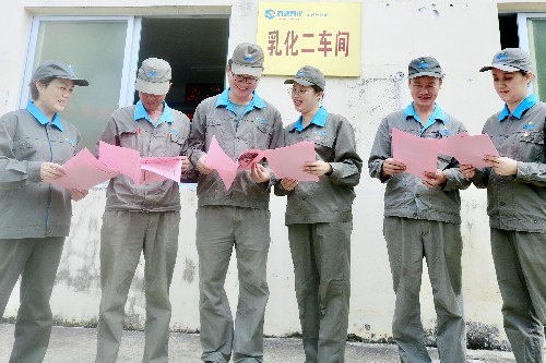吳瑤：機關(guān)黨員干部深入生產(chǎn)基層一線(xiàn)開(kāi)展“我為群眾辦實(shí)事，送新安法進(jìn)基層”普法活動(dòng)~1.jpg