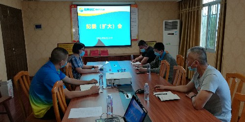 烽林王俊欽：紀委會(huì )現場(chǎng)~1.jpg