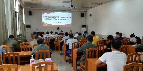 烽林王俊欽：集體廉政談話(huà)現場(chǎng)~1.jpg