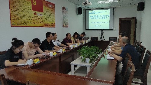 省國資委系統黨史學(xué)習教育第二巡回指導組到省民爆公司開(kāi)展黨史學(xué)習教育專(zhuān)題組織生活會(huì )“回頭看”檢查~1.jpg