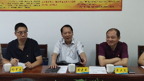 省國資委系統黨史學(xué)習教育第二巡回指導組到省民爆公司開(kāi)展黨史學(xué)習教育專(zhuān)題組織生活會(huì )“回頭看”檢�?~1.jpg