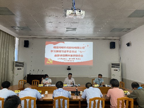 烽林連珂瑩：宣講現場(chǎng)~1.jpg