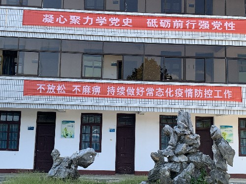 1.橫幅標語(yǔ)~1.jpg