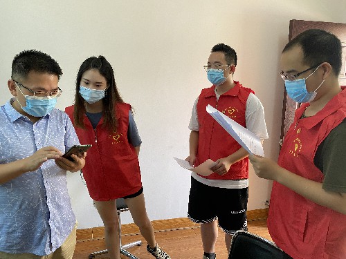 4.核酸采樣預登記~1.jpg