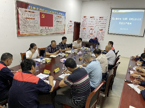 富興建設-溫利�?省機電（控股）公司檢查組到富興建設上杭分公司開(kāi)展安全檢查~1.jpg