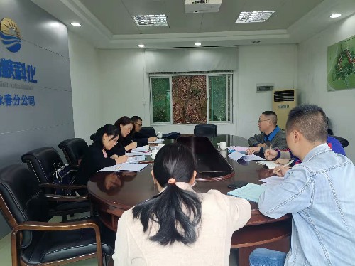 會(huì )議 (2)~1.jpg