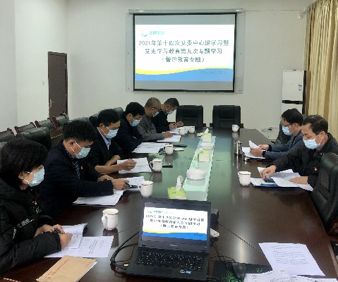 林浩立：警示教育專(zhuān)題學(xué)習   繃緊年底政治思想弦~1.jpg