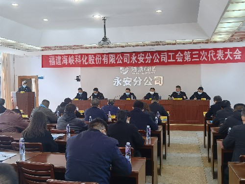 會(huì )議圖片~1.jpg