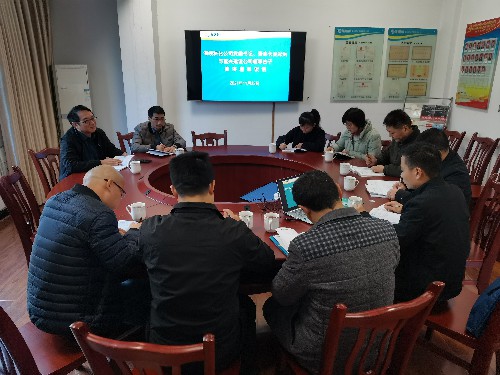 富興建設+揭麗�?海峽科化公司黨委書(shū)記、董事長(cháng)吳彩洪與富興建設公司領(lǐng)導班子集體廉政談話(huà)~1.jpg