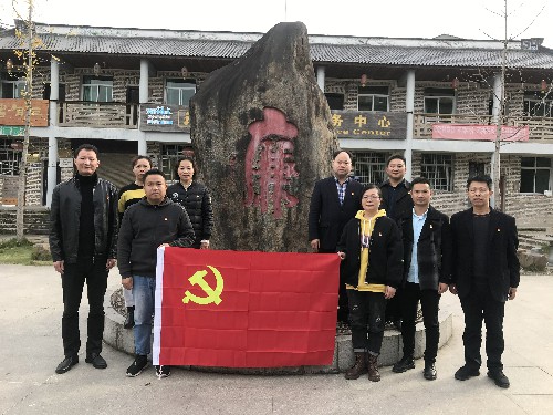 福安分公司劉娟莉：圖�?1�?5日福安分公司紀委開(kāi)展廉潔教育主題活動(dòng)~1.jpg