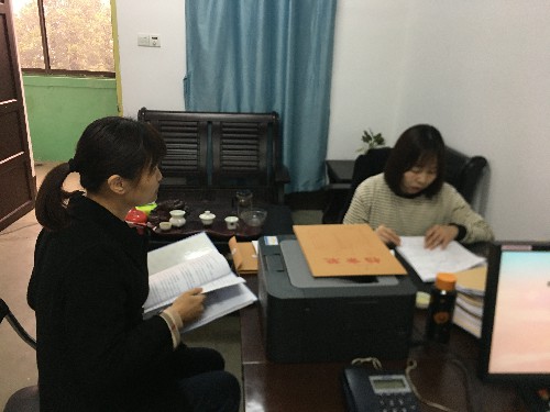 烽林王俊欽：?？萍o檢綜合檢查~1.jpg