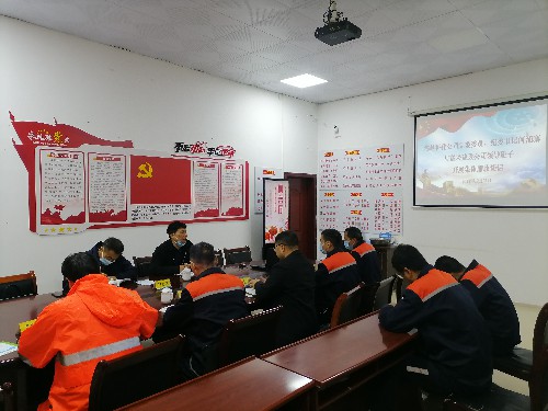 富興建設+劉睿+海峽科化公司黨委委員、紀委書(shū)記何浦寨一行到富興建設上杭分公司開(kāi)展廉政教育談�?~1.jpg