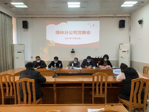 烽林林美玲：學(xué)習現場(chǎng)~1.jpg