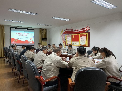 永安雙華公司許麗珠：永安雙華公司學(xué)習貫徹黨的十九屆六中全會(huì )和省第十一次當代會(huì )精神~1.jpg