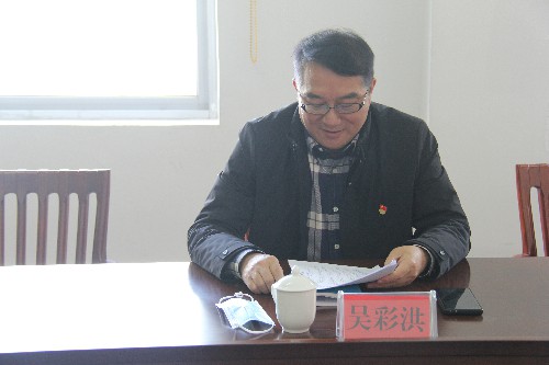 福安分公司胡廷淦：圖�?�?1日座談會(huì )上吳彩洪講話(huà)~1.jpg