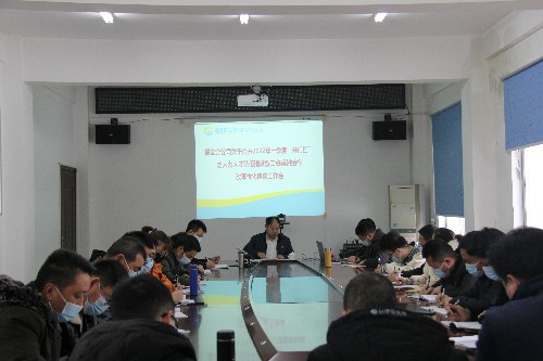 福安分公司胡廷淦：圖�?�?日張瑞林主持召開(kāi)2022年一季度“開(kāi)門(mén)紅”之人力人才隊伍建設暨工資薪酬~1.jpg