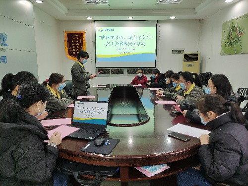女工協(xié)管?chē)诎踩珇1.jpg