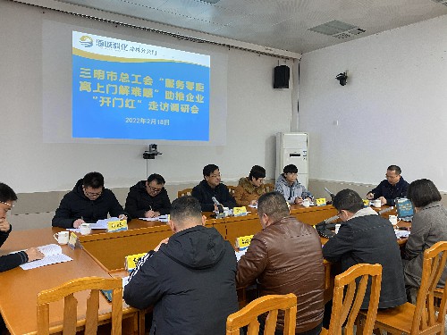 烽林連珂瑩：走訪(fǎng)調研~1.jpg