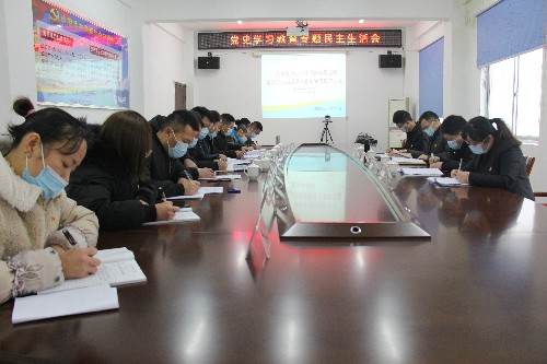 福安分公司胡廷淦：圖為福安分公司民主生活會(huì )現�?~1.jpg
