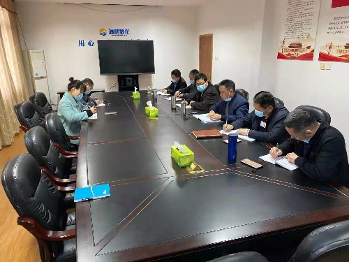 永安分公司召開(kāi)傳達貫徹全國、全省安全生產(chǎn)電視電話(huà)會(huì )議及上級各級安全會(huì )議精神暨安全生產(chǎn)工作專(zhuān)題布置會(huì )照片~1.jpg