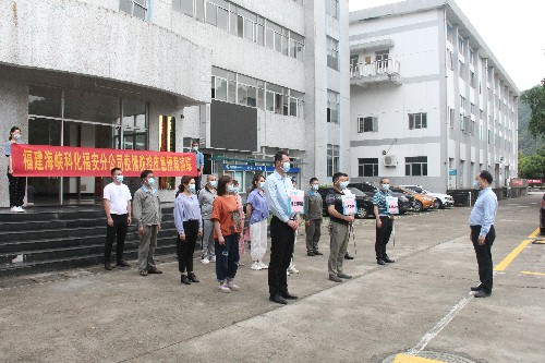 福安分公司胡廷淦：圖�?�?4日海峽科化福安分公司開(kāi)展疫情防控應急演�?~1.jpg