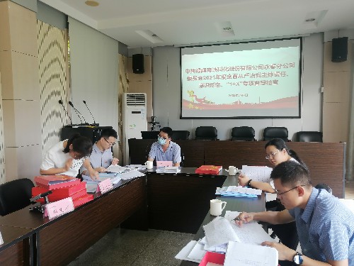 現場(chǎng)檢查~1.jpg
