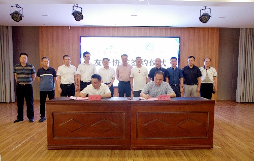 （建議采用）海峽科化永安分公司黃楊洋：海峽科化永安分公司與三明市第二醫院（三明市永安總醫院）建立戰略合作伙伴關(guān)系照片~1.jpg