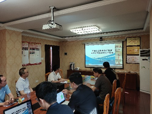 烽林施明淦：海峽科化烽林分公司合作單位芯大陸“新型工業(yè)數碼電子雷管電子控制模塊”順利通過(guò)安全評估1~1.jpg