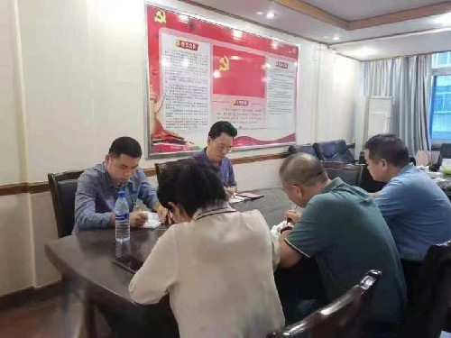 集體廉政談話(huà)~1.jpg