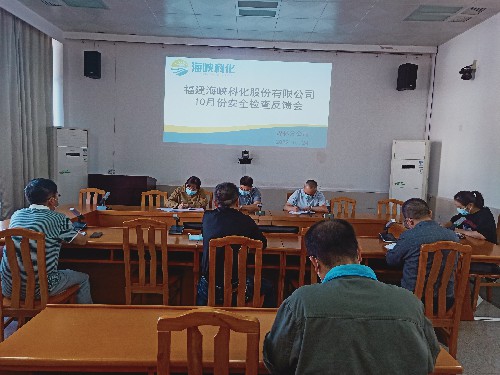 烽林鄧秋花：會(huì )議照片~1.jpg