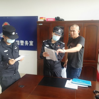 格式工廠(chǎng)微信圖片_20221115194933.jpg
