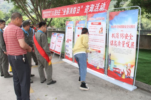 格式工廠(chǎng)福安胡廷淦：圖為消防安全咨詢(xún)日活動(dòng)現�?(2).jpg