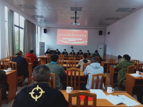 格式工廠(chǎng)烽林鄧秋花：會(huì )場(chǎng)照片.jpg