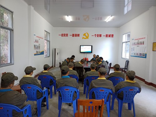 格式工廠(chǎng)動(dòng)員會(huì )及消防知識學(xué)習.jpg