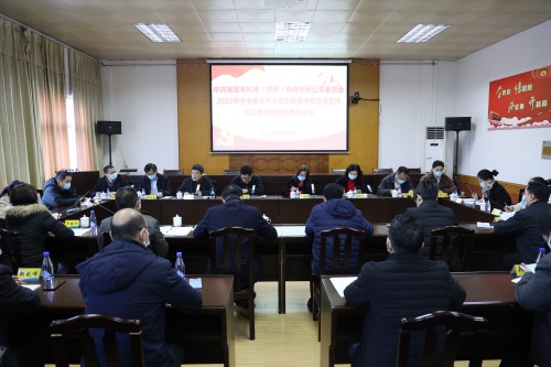 格式工廠(chǎng)微信圖片_20221216145111.jpg
