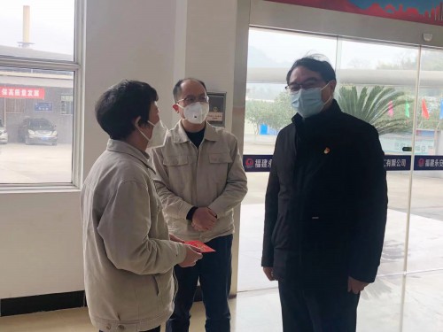 格式工廠(chǎng)永安雙華公司陳茜茜：海峽科化公司黨委書(shū)記、董事長(cháng)吳彩洪到永安雙華公司慰問(wèn)困難職工.jpg