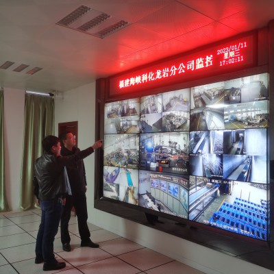 格式工廠(chǎng)龍巖分公�?郭芳�?龍巖市工信局黨組成員、副局長(cháng)何應鋒到龍巖分公司調研指導工作2.jpg