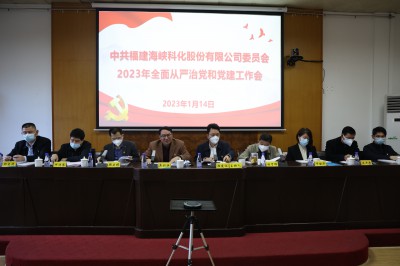 格式工廠(chǎng)BZ2A5451.jpg