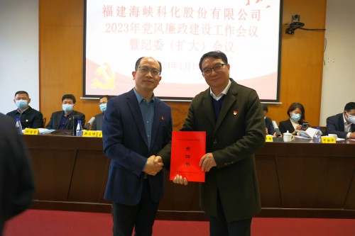 格式工廠(chǎng)雙華.jpg