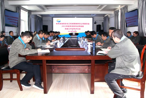 格式工廠(chǎng)IMG_3760.jpg
