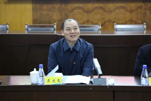 格式工廠(chǎng)省機電控股公司在海峽科化公司召開(kāi)“三爭”行動(dòng)工作推進(jìn)會(huì )2.jpg