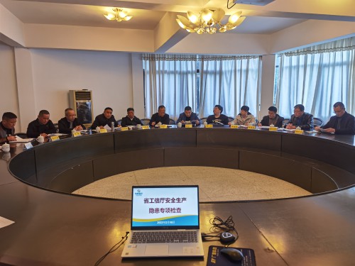 格式工廠(chǎng)6cf73c7b5aefd6cf79322eed523964d.jpg