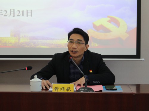 格式工廠(chǎng)IMG_9490.jpg