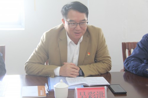 格式工廠(chǎng)采用-福安胡廷淦：圖為吳彩洪作點(diǎn)評講話(huà) (3).jpg