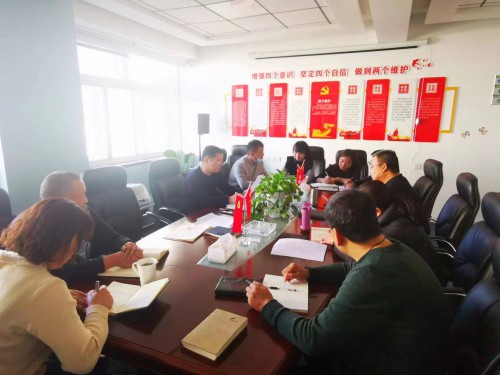 格式工廠(chǎng)微信圖片_20230227154000.jpg